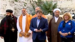 هیئت بحرینی در فلسطین چه می‌کند؟  