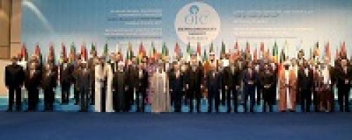  عکس یادگاری سران کشورهای اسلامی