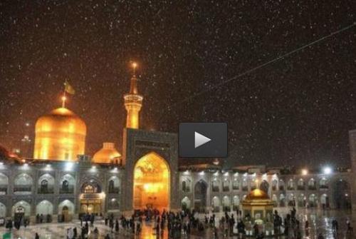  نماهنگ/اولین برف سال ۱۳۹۶ در حرم رضوی