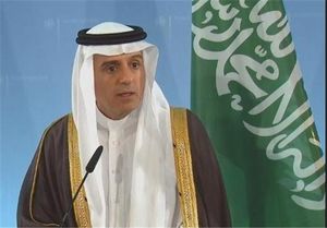  حمایت الجبیر از طرح اسراییلی ترامپ