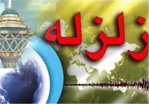  گسل فعال زلزله زیر ۲ ساختمان ۲۰طبقه در ولنجک 