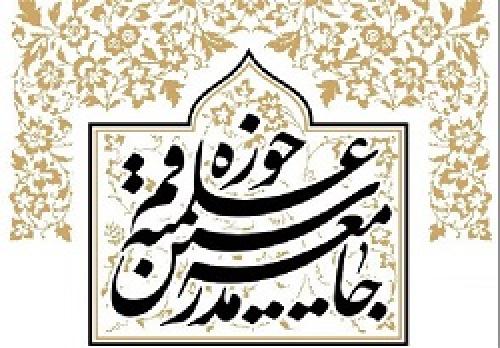 بررسی آسیب های فضای مجازی