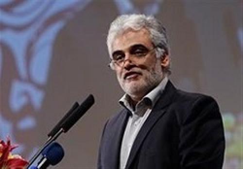 گزارش نهایی حسابرسی مستقل دانشگاه آزاد