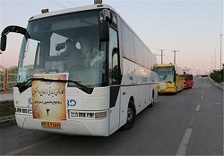 آغاز ثبت‌‌نام هجدهمین دوره عتبات دانشگاهیان 