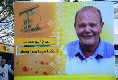عکس/تشییع پیکر پدر شهید مغنیه