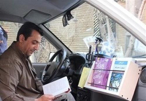  آرزوی یک راننده درباره حمل و نقل عمومی 