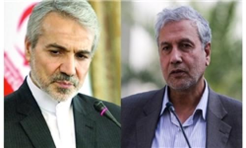 وضعیت بانک‌های اطلاعاتی دولت مبهم است