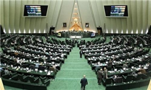  شفافیت بودجه نهاد قانونگذاری