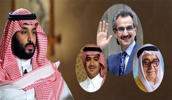چالشی سخت برای محمد بن سلمان