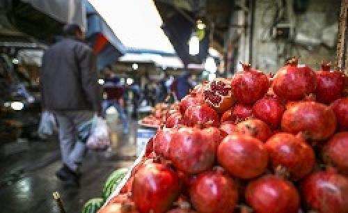 اعلام قیمت مصوب عمده میوه‌های شب یلدا
