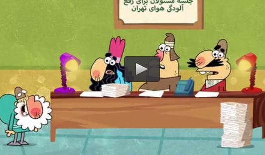  فیلم/ دیرین دیرین؛ خفگی