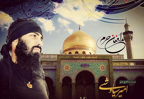 شهید مدافع حرم امیر سیاوشی،تکاور نیروی دریایی سپاه پاسداران انقلاب اسلامی/ تک تیر اندازها با قناسه زدنش؛ امیر همان جا آسمانی شد!+مداحی