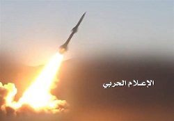 موشک بالستیک پادگان متجاوزان سعودی