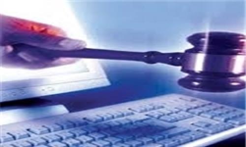 ممنوع شدن استفاده از تولیدات کاسپراسکای