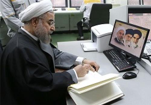 تفحص از مدرک تحصیلی حسن روحانی