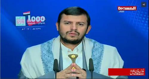  عبدالملک الحوثی امروز سخنرانی می کند