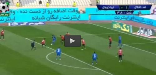 فیلم/ گل دوم استقلال به ایرانجوان بوشهر 