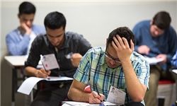  آزمون‌های استخدامی روز جمعه برگزار می‌شود؟