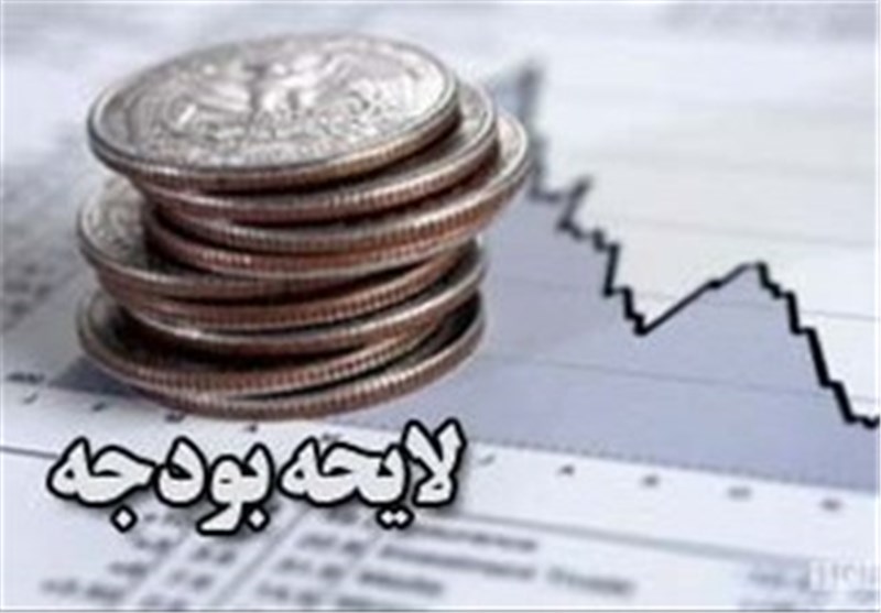 اقای روحانی مراقب مارهای در آستینتان باشید/بودجه۹۷ ، شفاف سازی یا خیانت 