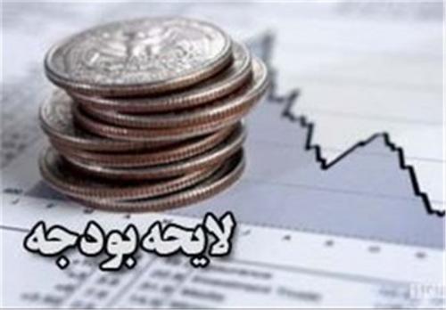 اقای روحانی مراقب مارهای در آستینتان باشید/بودجه۹۷ ، شفاف سازی یا خیانت 
