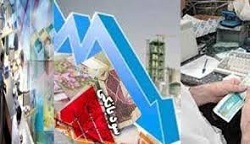 آیا سود بانکی کاهش پیدا میکند؟