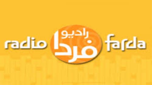 رادیو فردا در یک برنامه به قرآن توهین کرد