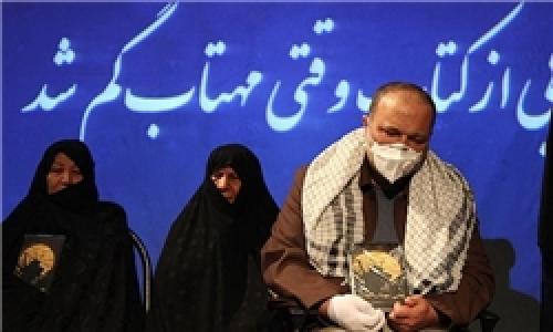 مسئول روابط عمومی سازمان منع سلاح‌های شیمیایی 