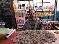  عکس/ گریم جالب "امین حیایی"