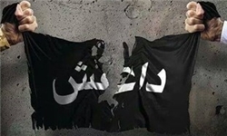 کشف نامه‌ای منتسب به ابوبکر البغدادی در ترکیه