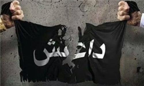کشف نامه‌ای منتسب به ابوبکر البغدادی در ترکیه