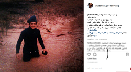 جواد افشار در عملیات کربلی 4