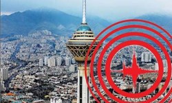 ممنوعیت ساخت مدرسه و بیمارستان روی گسل‌ها/احتمال فعال‌شدن همزمان 3 گسل تهران صفر است