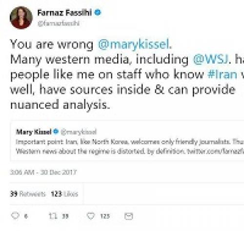  منابع داخلی وال استریت ژورنال!