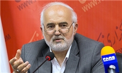 اعزام قطار باری کانتینری از چین