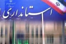  تکذیب اعمال قانون منع رفت و آمد در تهران