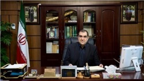 مایوس کردن مردم  خیانت ملی است