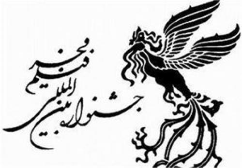 لبخند سیمرغ به کمدی‌های جدید سینمای ایران