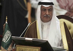 آزادی وزیر سعودی از هتل-زندان