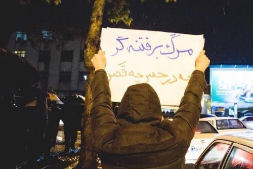  عکس/ راهپیمایی بصیرت در رشت