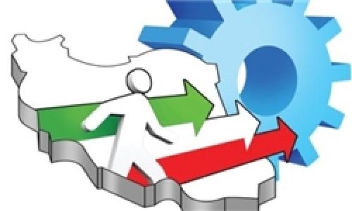 جواد لاریجانی: دشمن به دنبال ایجاد سابوتاژ اقتصادی است/ اصولگرایان ۲ سال قبل درباره فتنه اقتصادی چه گفتند؟