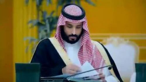 افشاگری جدید علیه ولیعهد سعودی