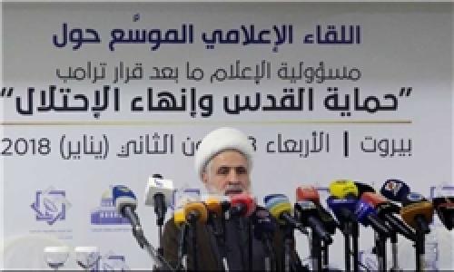  تلاش‌ها برای ضربه به ایران