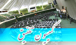 رایگان شدن هزینه آب، برق و گاز مدارس