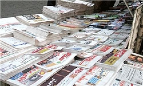 یک تحریریه دیگر هم تعطیل شد