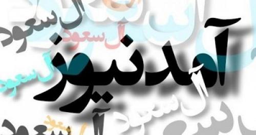 حضور ناوگان نیروی دریایی در اتوبان تهران/ تمسخر آمدنیوز توسط مردم+فیلم
