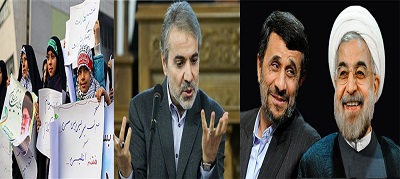 قابلیت و ظرفیت گله مندی موجود در مردم / «هزینه‌های نجابت!»