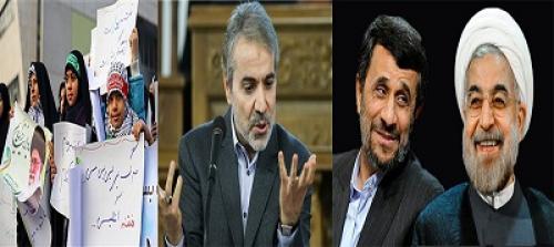 قابلیت و ظرفیت گله مندی موجود در مردم / «هزینه‌های نجابت!»