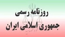 سخن صریح روزنامه جمهوری با احمدی نژاد