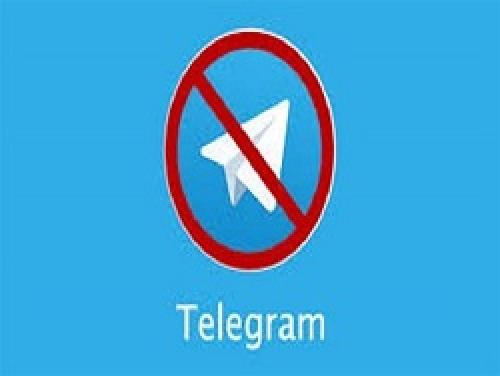 تعهدات الزام آور برای رفع فیلترینگ تلگرام 