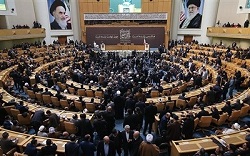 عکس/ بزرگداشت  مرحوم هاشمی در سالن اجلاس 